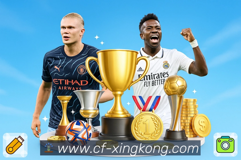 xingkongAPP 体育赛事宣传图